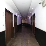Hotel Airport Land